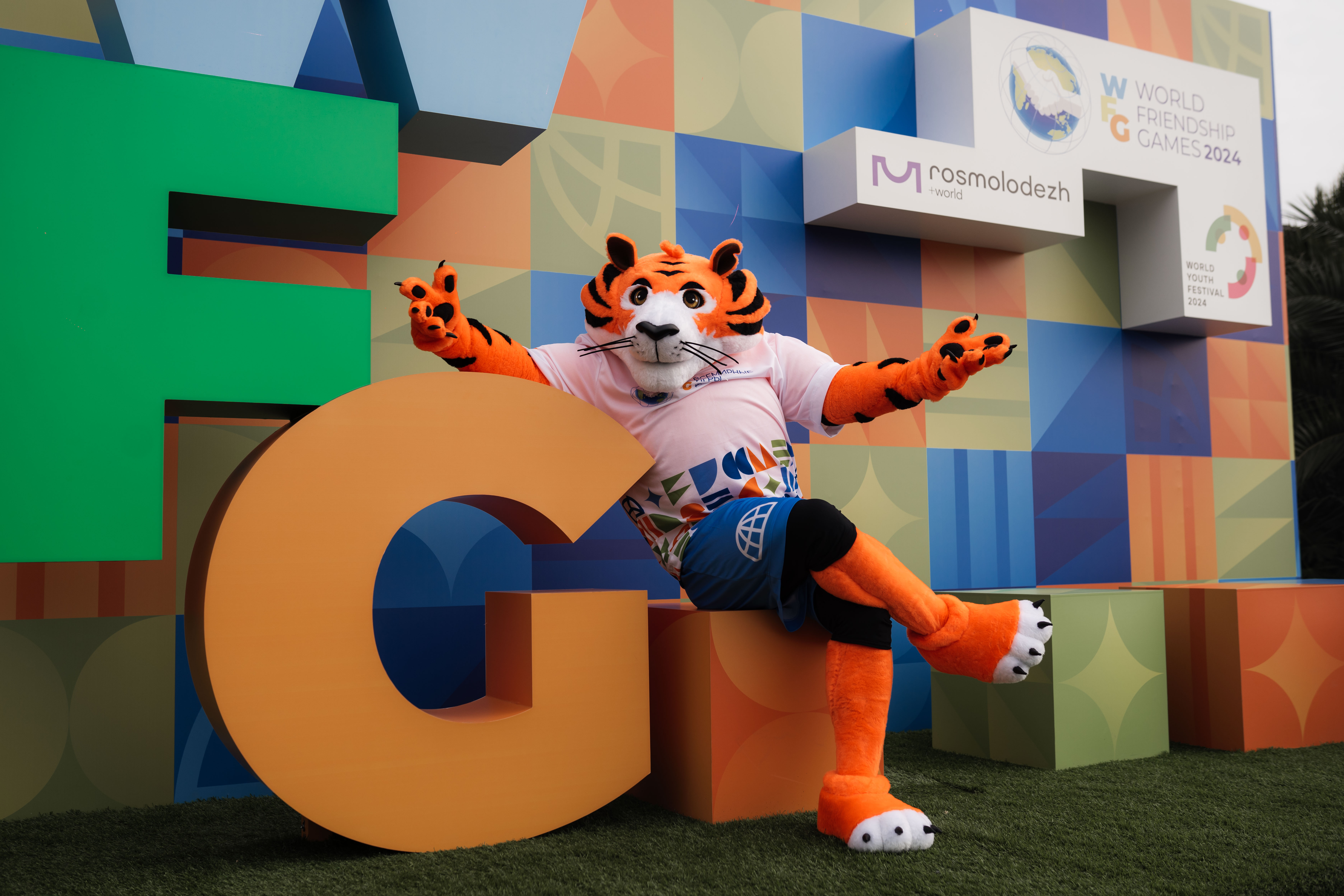 La mascotte des Jeux Mondiaux de l’Amitié 2024 est un Tigre